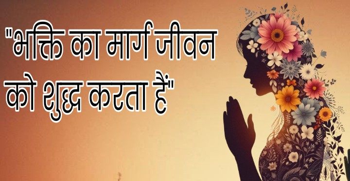 भगवान कृष्ण के अनमोल वचन