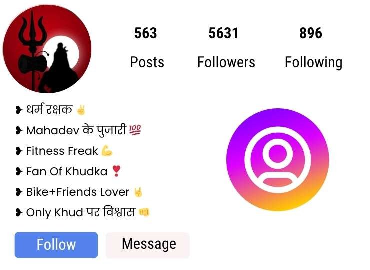 Mahakal quotes in hindi for instagram bio